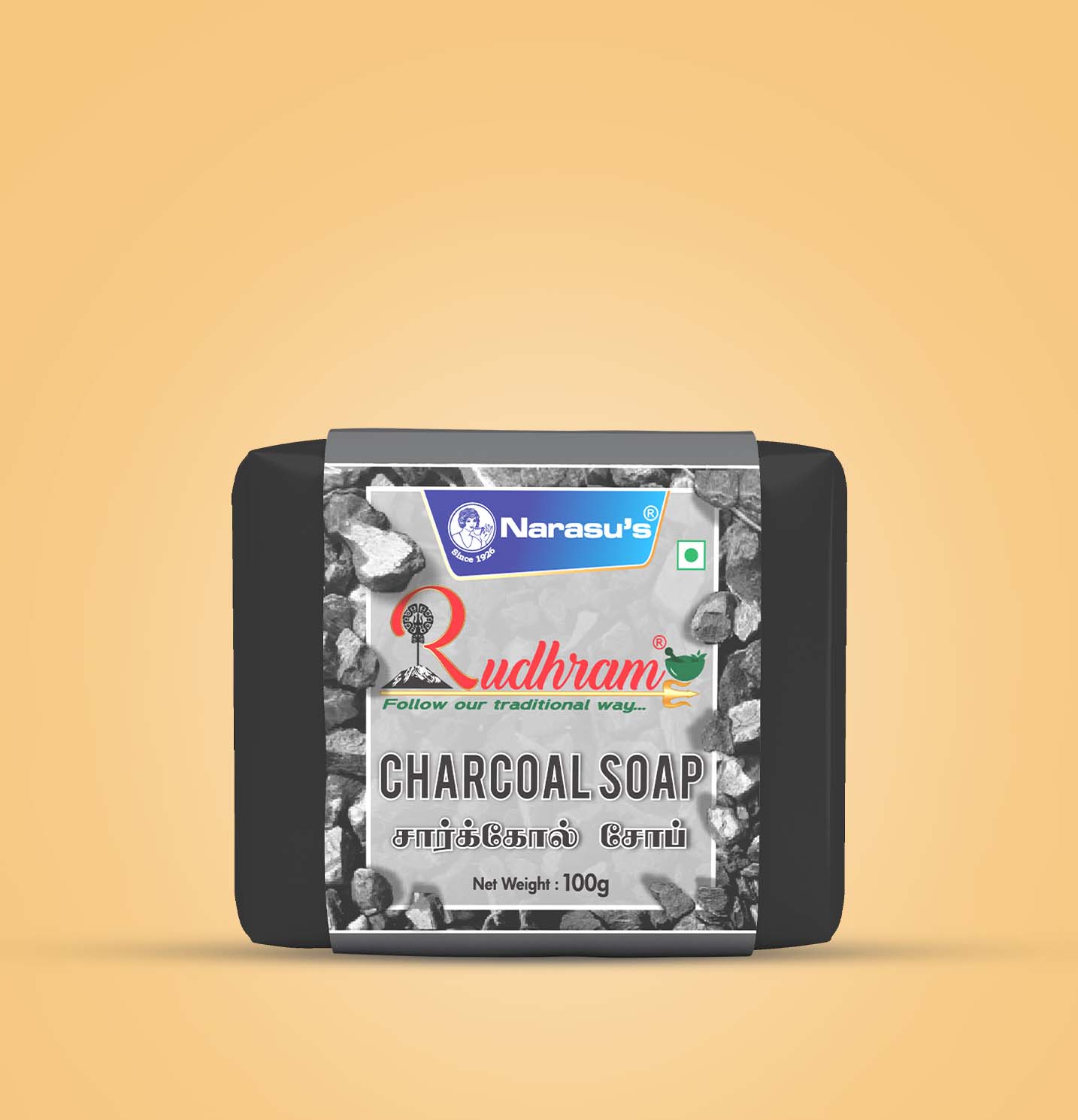 Charcoal Soap